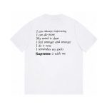 T-shirt Supreme Stay Positive SP083 - Image 6