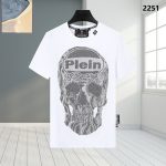 T-shirt Philipp Plein PP023 - Image 8