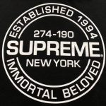 Hoodie Supreme SP089 - Image 2