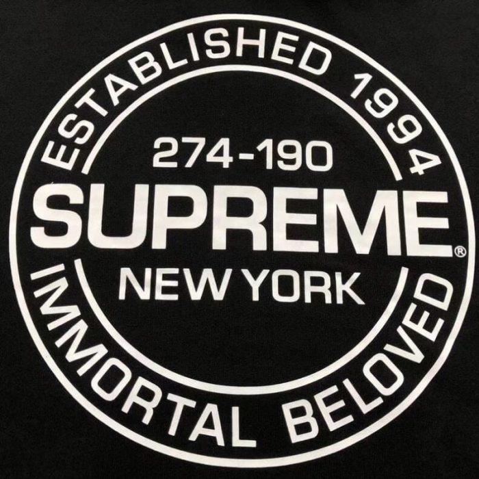 Hoodie Supreme SP089 - Image 2