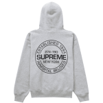 Hoodie Supreme SP090 - Image 2