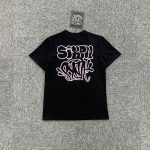 T-shirt Syna Word SW012 - Image 2
