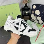 Off-White Out of Office OFF051 - Image 2