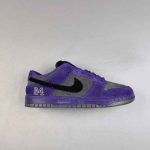 Supreme x Nike SB Dunk Low NK090 - Image 4