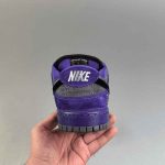 Supreme x Nike SB Dunk Low NK090 - Image 3