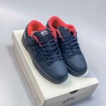 Supreme x Nike SB Dunk Low NK091 - Image 5