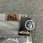 Jeans Hellstar Torn HS015 - Image 5