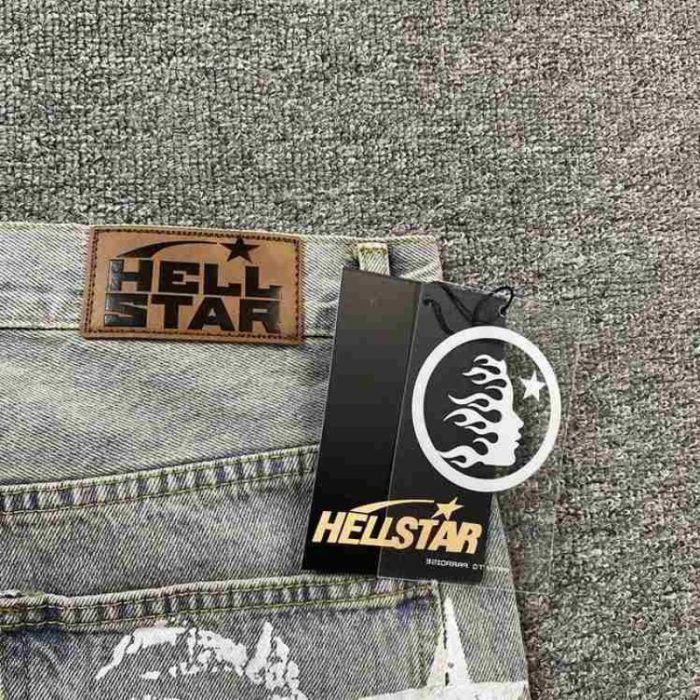 Jeans Hellstar Torn HS015 - Image 5