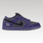 Supreme x Nike SB Dunk Low NK090 - Drip Slum
