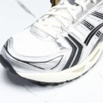 Asics Gel-Kayano ASC001 - Image 4