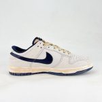 Nike Dunk Low x Stranger Things Phantom Midnight NK099 - Image 2