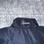 Jacket Supreme x Umbro Gradient Track SP139 - Image 2