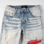 Jeans Amiri MX1 Antique indigo AM114 - Image 3