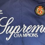 Set Supreme x Umbro Gradient Track SP137 - Image 6