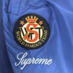 Set Supreme x Umbro Gradient Track SP137 - Image 7