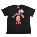 T-shirt Bape BP114 - Image 2
