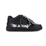 Off-White Out of Office For Walking OFF056 - Image 5